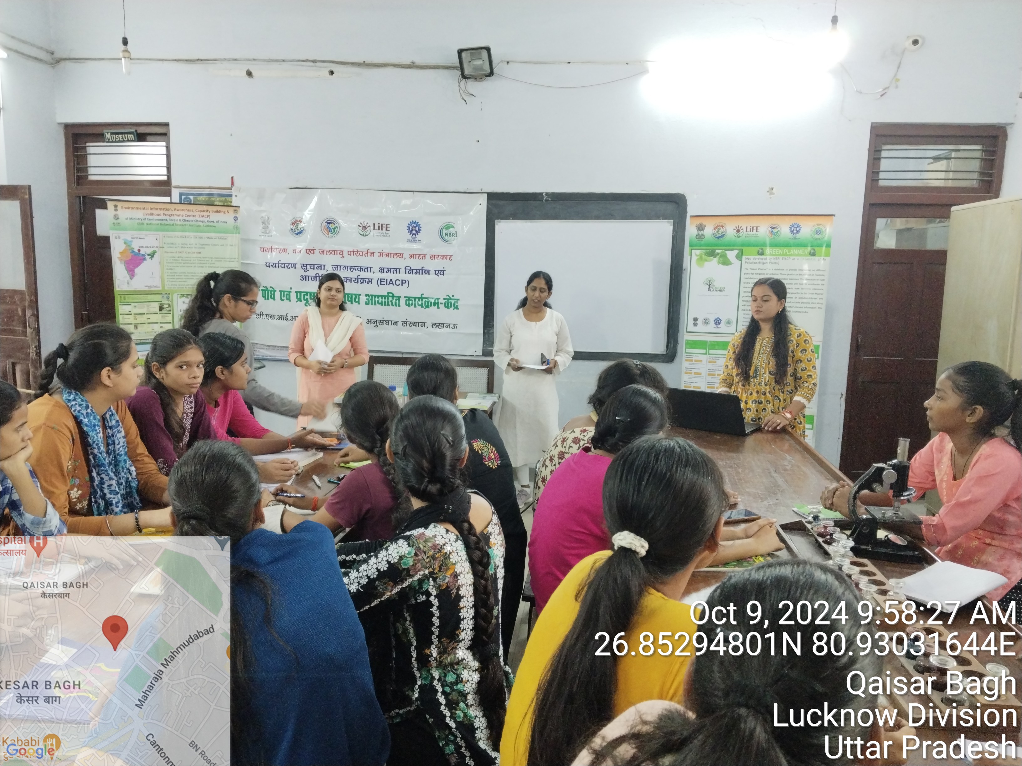 Nari Shiksha Niketan P.G. College 